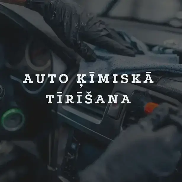 DeCar Detailing * Auto Ķīmiskā Tīrīšana — auto detailing studija